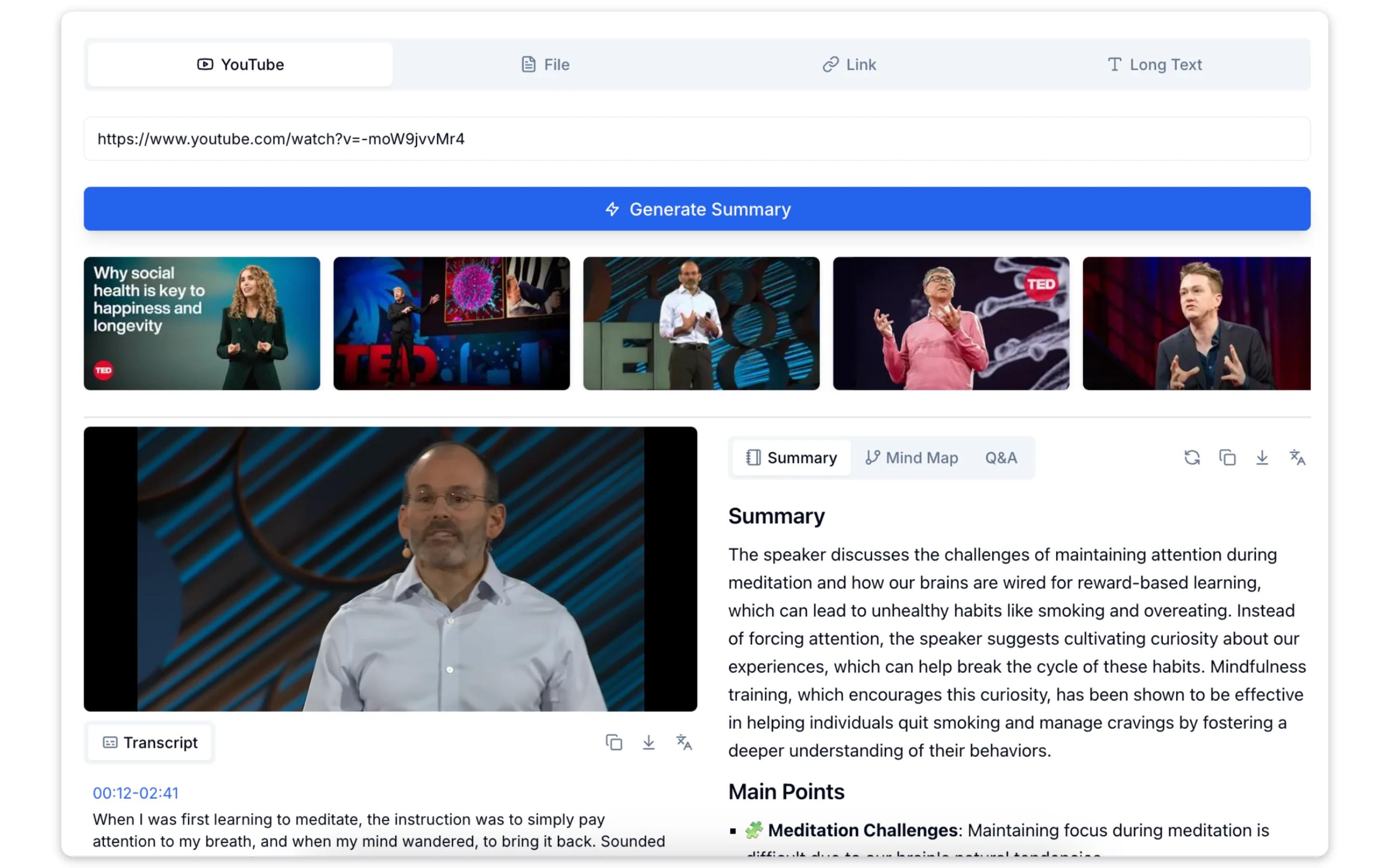 AI 摘要功能展示