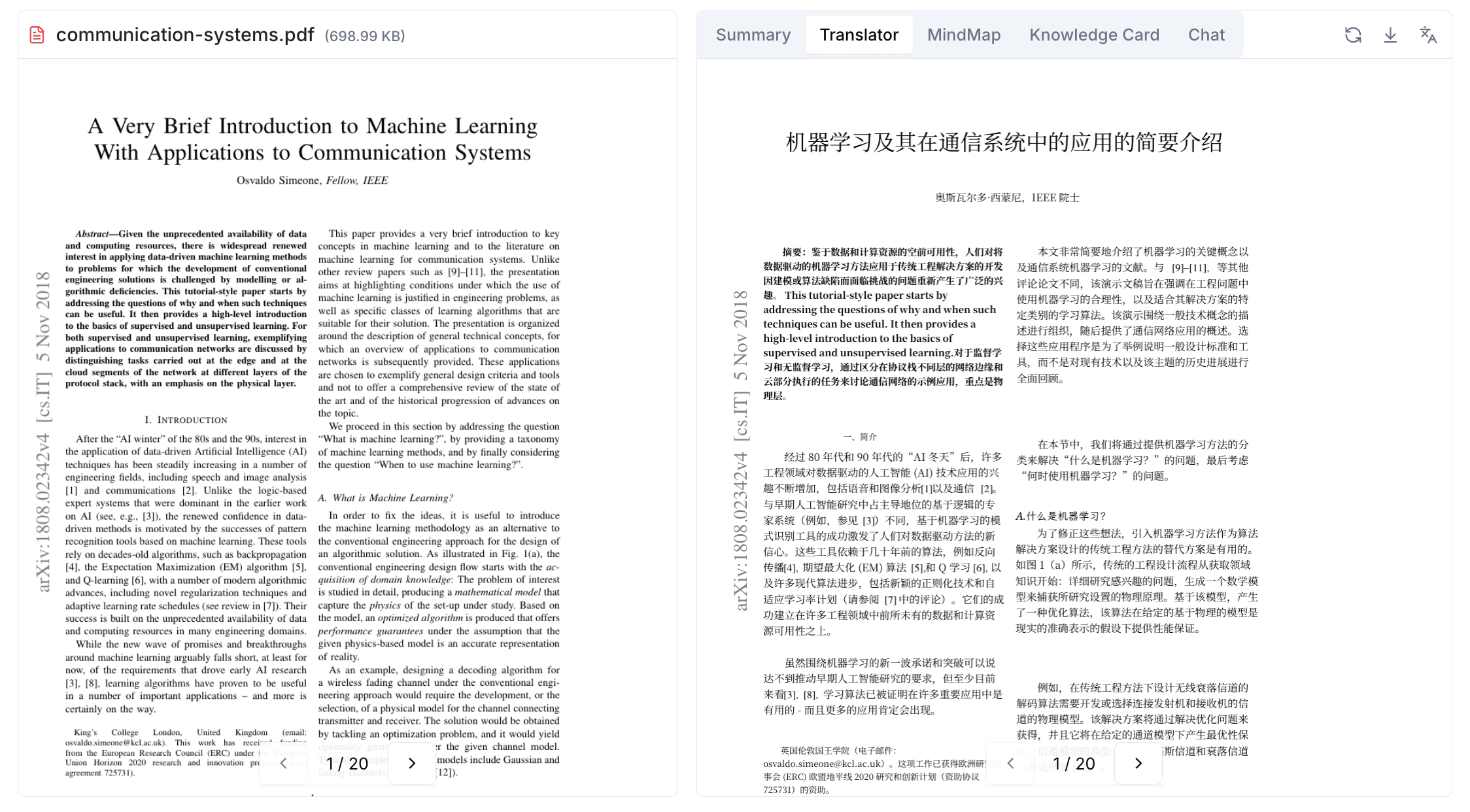 PDF Bilingual Translation