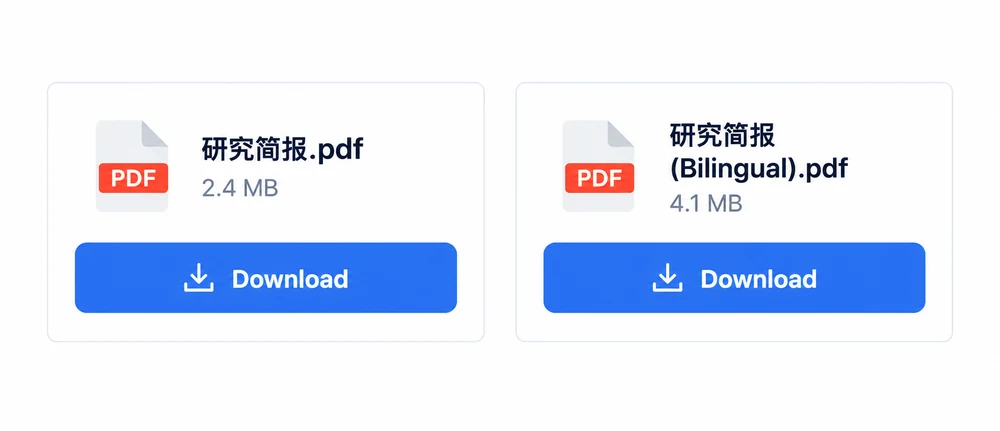 选择适合的下载方式